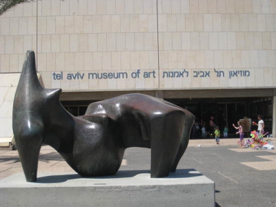 Cultuur en amusement Tel Aviv