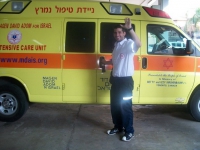 Gezondheidszorg Israel